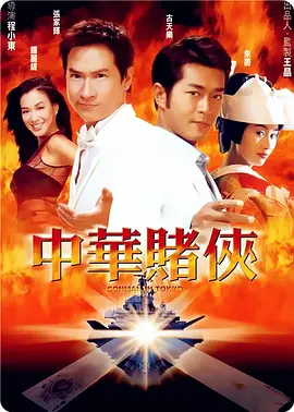 91精品国